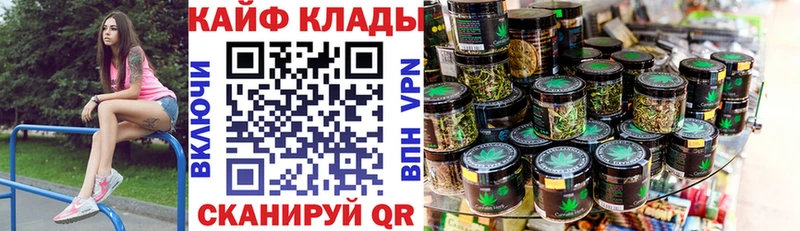Виды наркотиков купить Рославль АМФЕТАМИН  КОКАИН  Гашиш  Канабис 