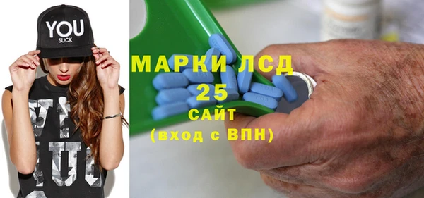 сатива Остров