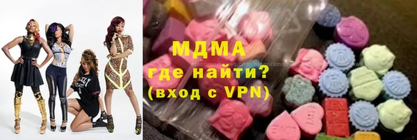 гидропоника Осташков