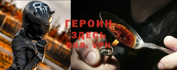 гидропоника Осташков