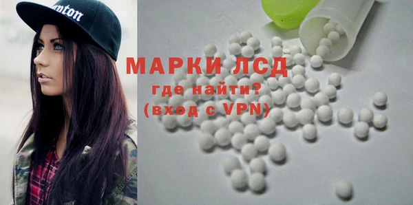 гидропоника Осташков