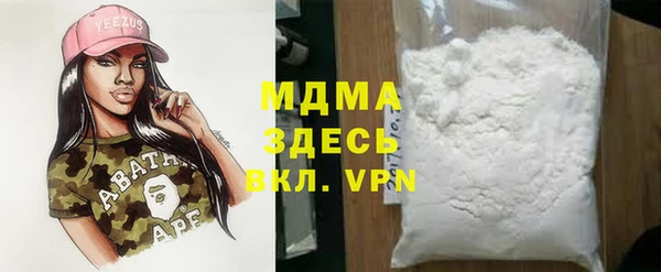сатива Остров