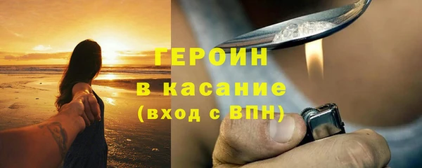 гидропоника Осташков