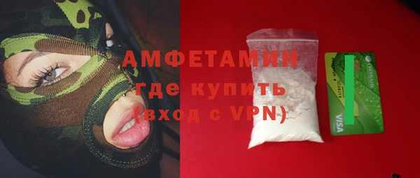 сатива Остров