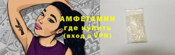 гидропоника Осташков