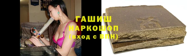 сатива Остров