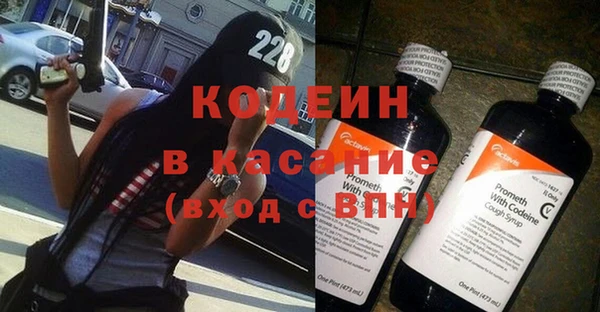 сатива Остров