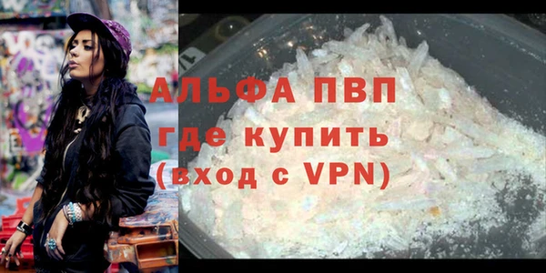 сатива Остров