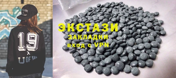 сатива Остров