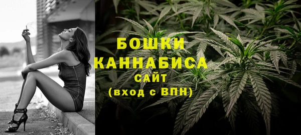 jwh Балабаново