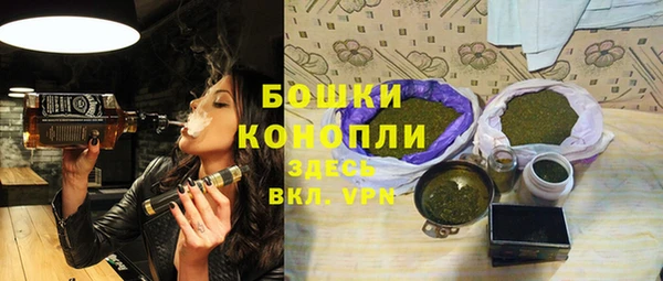 сатива Остров