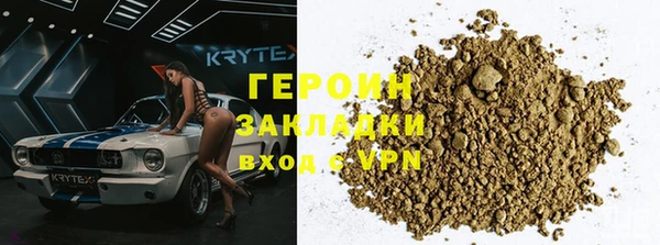 mdpv Осинники