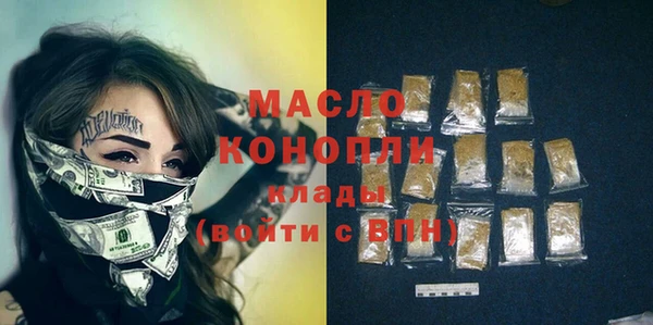 сатива Остров