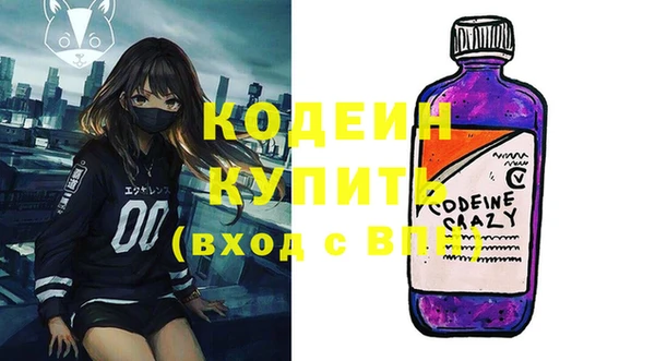 гидропоника Осташков