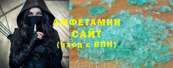 хмурый Нязепетровск