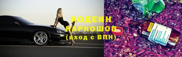 гидропоника Осташков