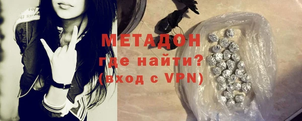 сатива Остров