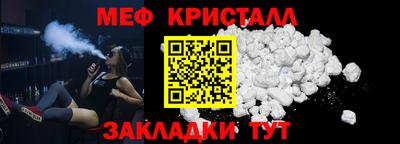 МДПВ Ликино-Дулёво