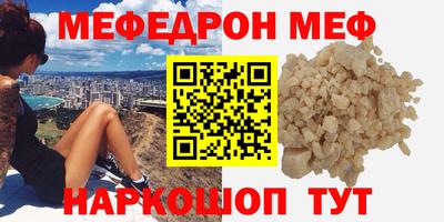 МДПВ Ликино-Дулёво