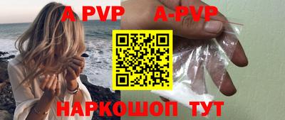 МДПВ Ликино-Дулёво