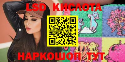 МДПВ Ликино-Дулёво