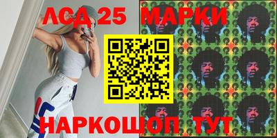 МДПВ Ликино-Дулёво