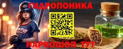 МДПВ Ликино-Дулёво