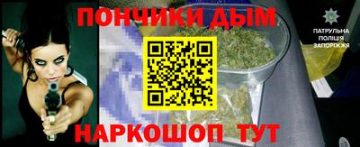 бутик Лесосибирск