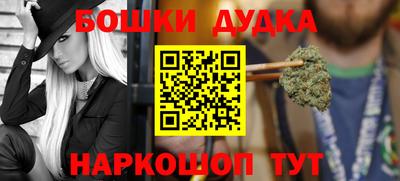 МДПВ Ликино-Дулёво