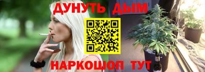 МДПВ Ликино-Дулёво