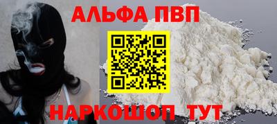 МДПВ Ликино-Дулёво