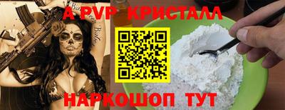МДПВ Ликино-Дулёво
