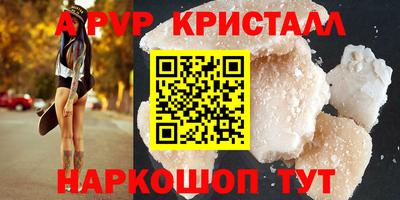 МДПВ Ликино-Дулёво