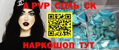 МДПВ Ликино-Дулёво