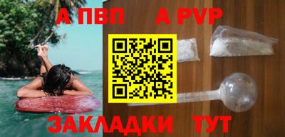 МДПВ Ликино-Дулёво